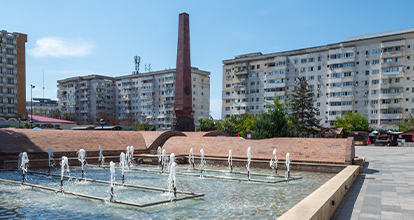 Focșani
