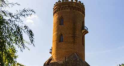 Târgoviște