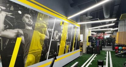 Bulevardul Constructorilor, Nr. 16 A, București