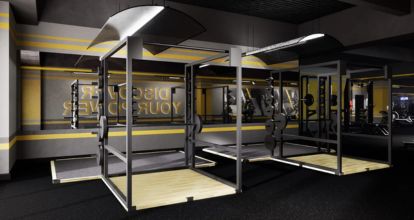 Bulevardul Constructorilor, Nr. 16 A, București