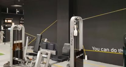 Epic Gym - Orăștie