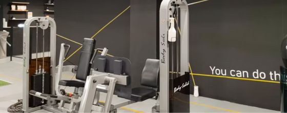Epic Gym
