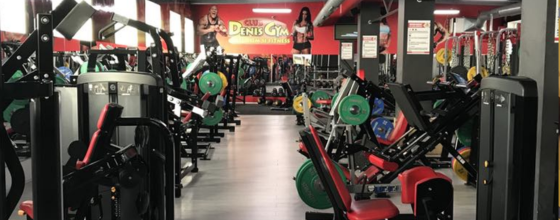 DenisGym Debarcader