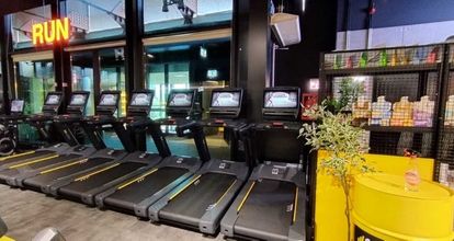 Stay Fit Gym Palas Mall - Iași
