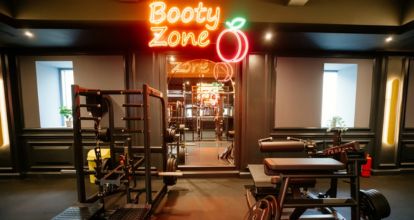 Stay Fit Timisoara Auchan Nord - Timișoara