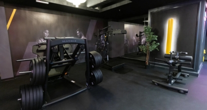 Stay Fit Gym Valea Lupului Iași - Iași