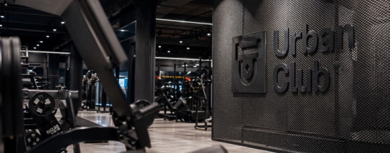 Urban Fitness Pantelimon