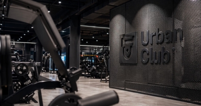 Urban Fitness Pantelimon - 