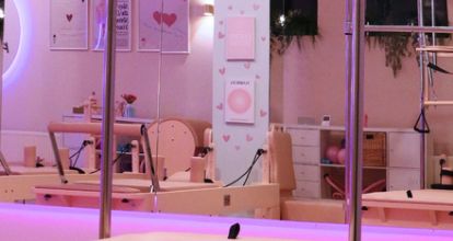 Lunea Pilates Studio - București